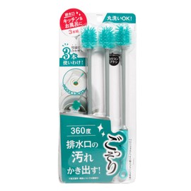 Cogit 90284 Drain Cleaning Brush, Dirty Craftsman (Set of 3), Green, Size: 0.6 x 0.16 x 1.3 inches (15.0 x 4.0 x 34.0 mm)