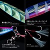 Goture Metal Jig Set, Luminous Slow Jigging, Offshore, Short, Hairtail,