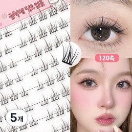 ROYAI ONE large capacity 7-9mm no-glue eyelashes artificial eyelashes glue-free eyelashes 120 bundles, 5 pcs., black / ROYAI ONE 대용량 7-9mm 노글루 속눈썹 인조 속눈썹 풀없이 붙이는 속눈썹 120속, 5개, 블랙
