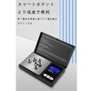 Digital Scale, Portable Scale, Electronic Scale, Tare Function, Weighing Scale,