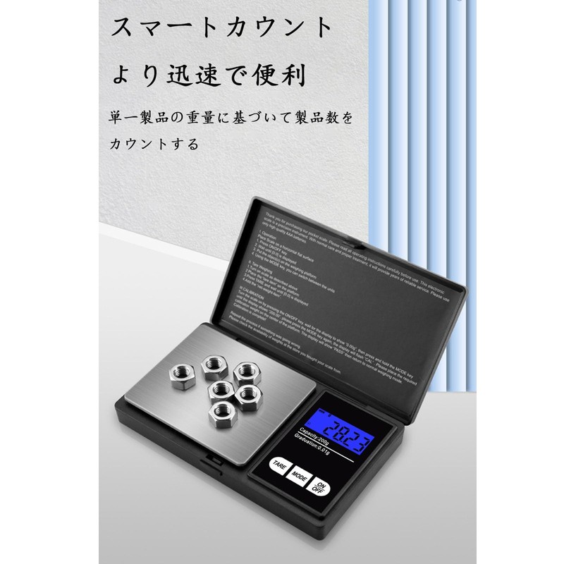 Digital Scale, Portable Scale, Electronic Scale, Tare Function, Weighing Scale,