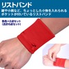 Felimoa Wristbands Zipper Pocket Gym Running 3 Colors Total 6