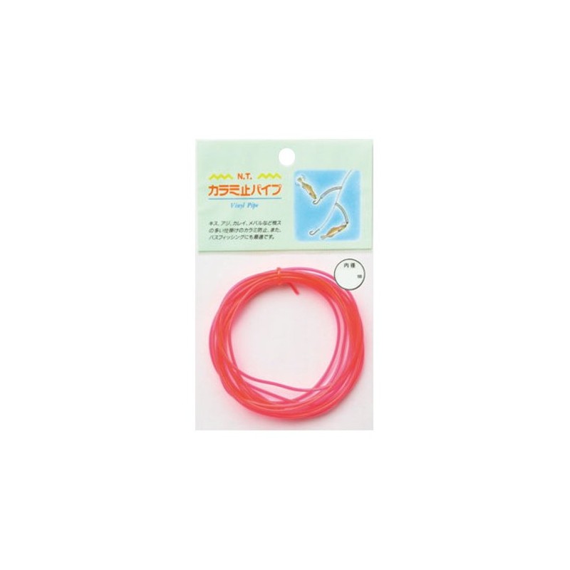東邦産業 カラミ止パイプ 1.5mm赤