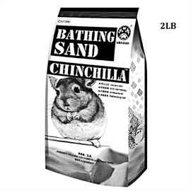 Gerbil Sand Chinchilla Bath Dust Hamster Bathing Sand Pure Pumice Dust Sand Toys for Degus Guinea Pigs Bunny Rabbits (2LB)