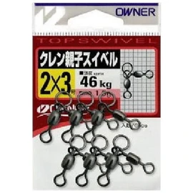 OWNER(オーナー) スイベル クレン親子スイベル 5/0-4/0号 175kg ブラック 72480