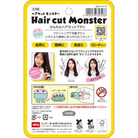 Feather Hair Cutting Monster Easy Hair Cutting Brush, Normal Green, 1 Piece (x1)