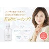 Pesca Clear Lotion High Moisturizing Lotion, Aging Care, Hyaluronic Acid,