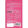 【森永直販】ラクトフェリン サプライヤーシェアNo.1 森永ラクトフェリンオリジナル 2袋(約30日分) ラクトフェリン600mg配合 サプリ サプリメントminiカレンダー付