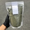 Domestic mugwort 35% mugwort misut powder Seonshik shake powder 600g / 국산 참쑥35% 쑥 미숫가루 선식 쉐이크 분말 600g