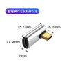 Cone-011-012-013 USB 4.0 Type-C Converter Adapter Directional Converter Adapter [Set