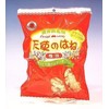 Angel Splash Plum Flavor, Set of 5 Bags