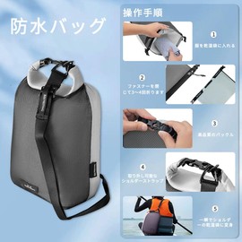 Bee Nesting Ultralight Waterproof Bag, Wet and Dry Separate Dry Bag, Fully Waterproof, Bag Waterproof Bag, Large Capacity, Suitable for Outdoor Travel, Boating, Climbing, Hiking, Cycling, Holiday Camping, Waterproof Lightweight Storage, Waterproof Bag Set (Orange, 4L 8L)
