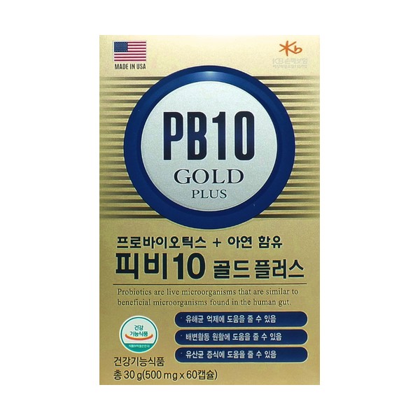 Phoebe 10 Gold Plus 60 Capsules / 피비10 골드플러스 60캡슐