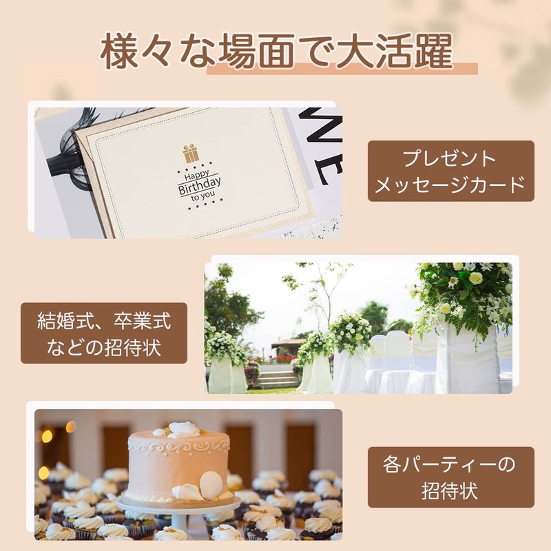 Rajjo 15 Simple Sealing Envelopes with Seal Antique Greeting Cards