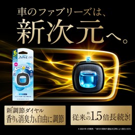 Febreze Car Air Freshener Easy Clip Sky Breeze 2.4ml x 24pcs P&G Professional Commercial Air Freshener