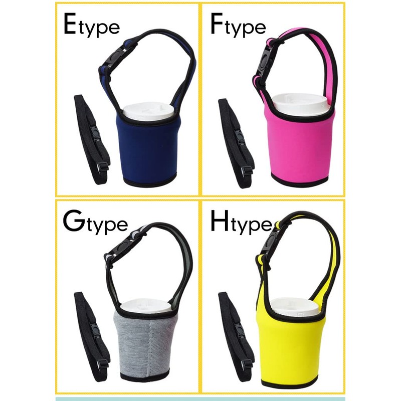 KOYOKOMA Take Out Drink Cup Holder Holder Bag Bottle Holder