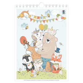 Ursus 43550000F Diamond Painting Calendar "Come Together", Craft Calendar with Diamond Stones to Design Yourself, Wall Calendar with Spiral Bound