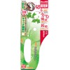 Senkichi SGP-35C Pruning Shears with Catch Function to Prevent Dropping
