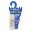 WAKI Anata Mo Kasa Shokunin (You can be an umbrella