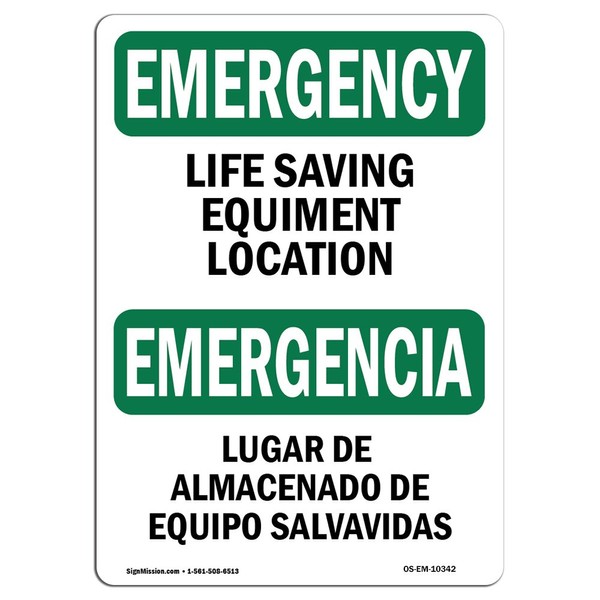 OSHA Emergency Sign - First Aid Cabinet with Symbol |
