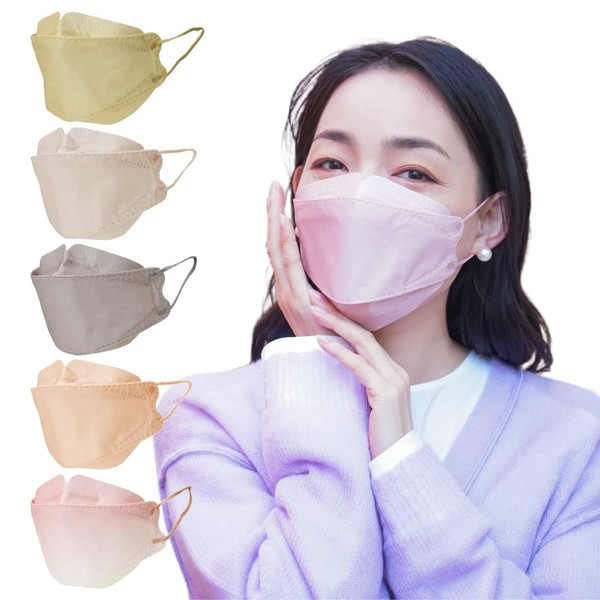 MEDIK MCH-A147-B Makeup Mask, B-Type, Non-woven Fabric, 4-Layer Filter, Blood Colored Mask, Willow Leaf Shaped Mask, 50 Pieces, 5 Assorted Colors, Highlighting Effect, Face Smaller, Soft Material, Pollen, Cold