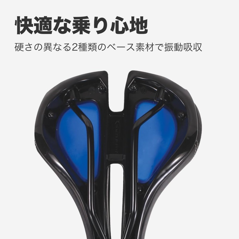Surfas RX-922V Bicycle Saddle Comfort Shock Absorption RX Advance Women's