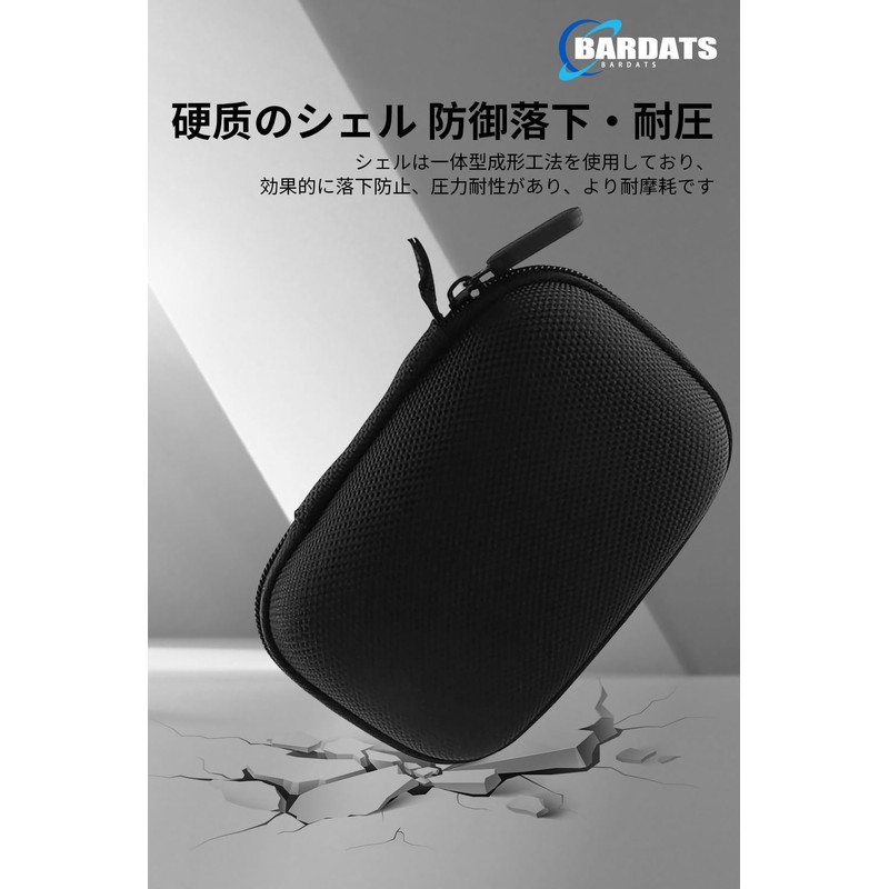 BARDATS For Kenko Digital Camera KC-AF11 Case Cover Storage Bag