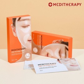 Medit therapy line focusing patch 3+1 box / 메디테라피 라인 포커싱 패치 3+1박스