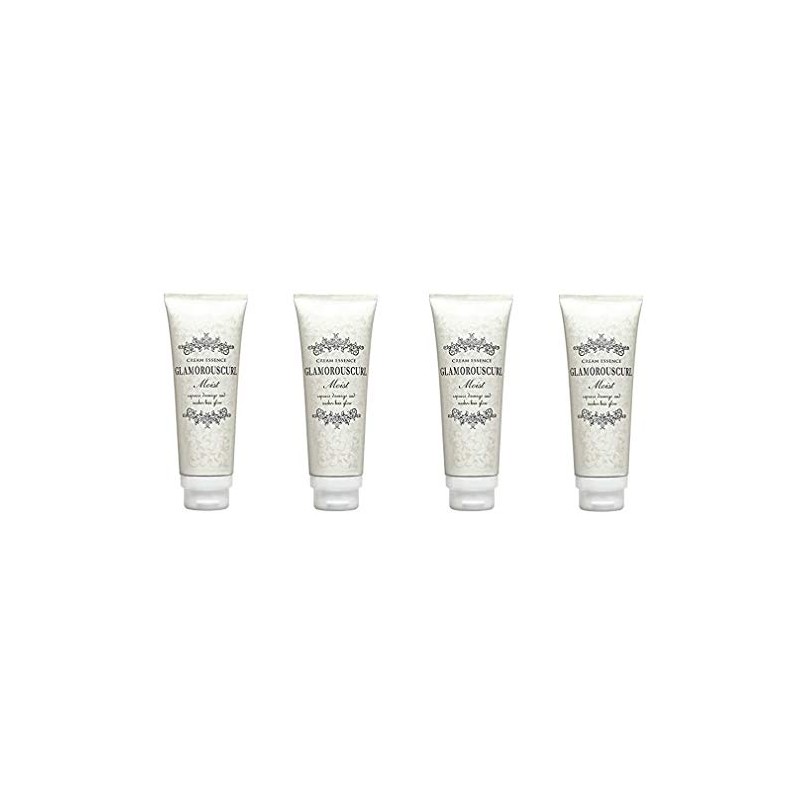 Set of [x4] nakano guramarasuka-ru N Cream Essence moisuto G