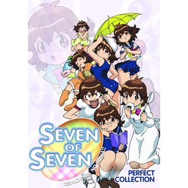 Seven of Seven (Nana 7 of 7): Perfect Collection
