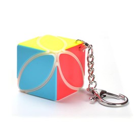 FAVNIC Key Chain, Magic Cube, Cute, Stylish, 3x3 x 3 Key Chain, Magic Cube Keychain, White, Magic Cube Keychain