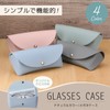 Looca Glasses Case, Lightweight and Easy to Carry, Glasses Case,