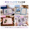 UMEX シール帳 a5 収納 大きめ: バインダー 軽量 大容量 持ち運び 6穴