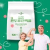 식물성 완두콩 단백질 여자 단백질 가루 2000g Plant-based Pea Protein