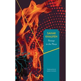 Passage to the Plaza