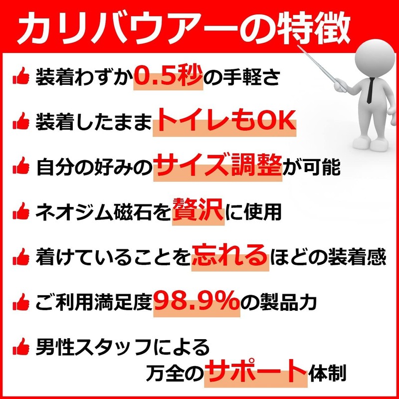 karibaua- Strong & Light [Brown]