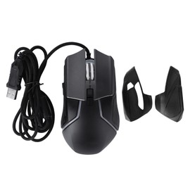 Gaming Mouse Adjustable DPI Mechanical Ergonomic RGB Lighting Wired Mice for Gamer Desktop Laptop
