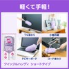 【大容量】クイックルワイパー フロア用掃除道具 立体吸着ウエットシート ローズの香り 32枚