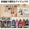 [Set of 10] Magnetic Hooks with Magnets, Strong, Stainless Steel,
