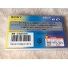Sony Sony haipozisyonkasettote-pu C – 60cdx2h 60 Minutes