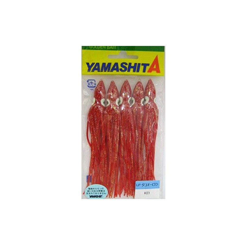 yamasita LP Octopus Aurora, 3.5 # # # #
