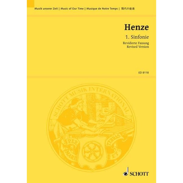 1. Sinfonie: New version for chamber orchestra. chamber orchestra. Partition