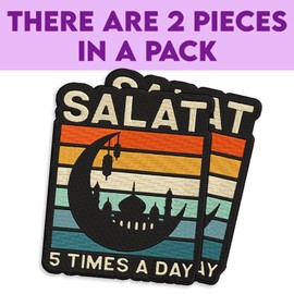 TODOLIA (2Pcs-3 in) Salat 5 Times A Day Embroidered Patch, Eid Ramadan Gift, Ramadhan Islamic Decor Accessories, Holy Month Fasting Ramadan Mubarak Muslim Iron-on Patches for Bag, Backpack, Clothes