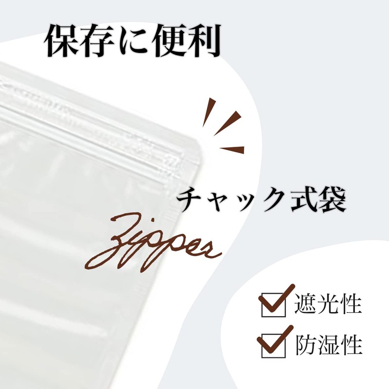 Guar Gum Thickener, Stabilizer, 10.6 oz (300 g), Gelling Agent,