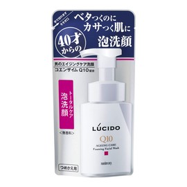 Lucido Q10 Total Care Foaming Facial Cleansing Refill 4.1 fl oz (130 ml)