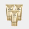 AHC [AHC] Vital Golden Collagen Cream 3-piece set / [AHC]