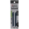 Kyocera Old Ryobi Jigsaw Blade Standard Type Window Cutting Square