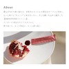 MENOTONE メノトーン メノザクロペースト ポリフェノール カリウム エラグ酸 葉酸 ビタミンC イソフラボン 15本入