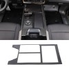 Carworld66 For Hummer EV 2024+ Carbon Fiber Interior Center Control