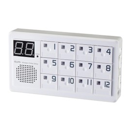 Elpa EWS-P70 Wireless Chime, 12CH Receiver, Intercom, No Construction Required, Nursing Care, Wireless, No Wiring Required